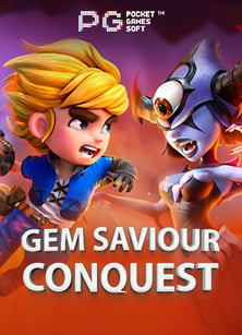 รีวิวสล็อต ยืนยันเบอร์ รับเครดิตฟรี ล่าสุด มันส์หยดจนไม่อยากวางมือถือ