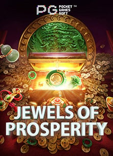 มาดูกัน! วิธีเล่นสล็อต ยืม เครดิต แบบสนุกๆ