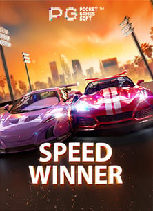 คาสิโน โบนัส 150: รีวิวเกมที่มาพร้อมรางวัลสุดปัง