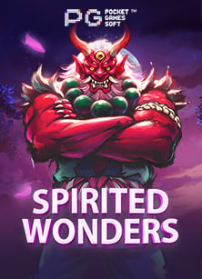 ปลดล็อกความสนุกที่คาสิโน แจกเครดิตฟรี ไม่ต้องฝาก